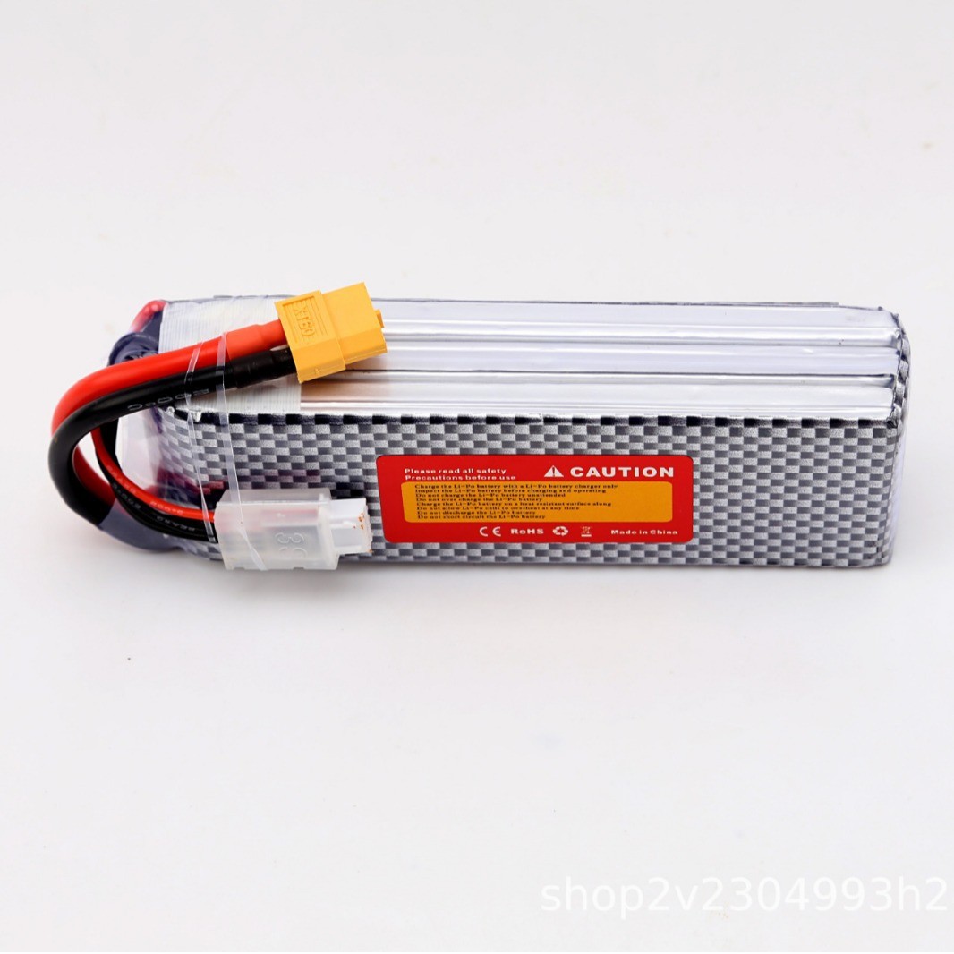 7000mah7.4V 11.1V 14.8V 22.2V 60C70C大容量高倍率航模锂电池组图3
