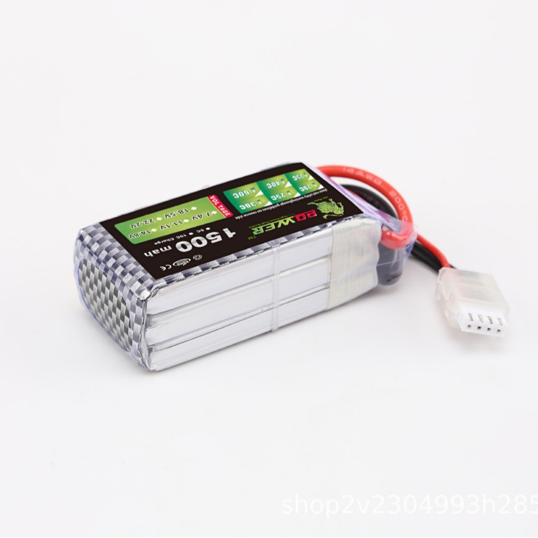 狮子航模锂电池1500mAh2S7.4V3S11.1V354S14.8V高C穿越机RC遥控车图2