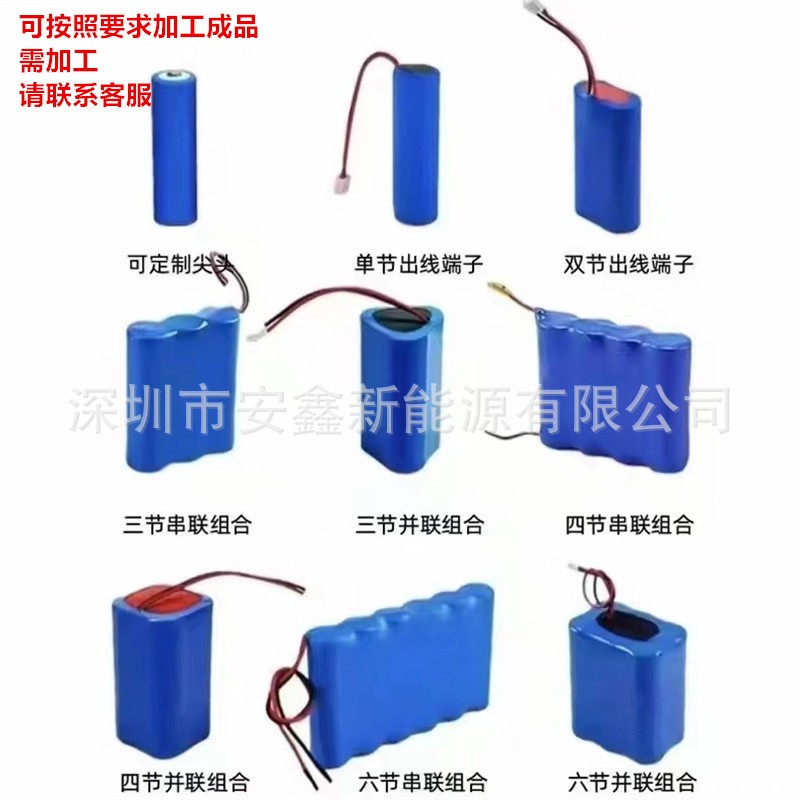 力神18650-2000mAh-10C电动工具 角磨机 手持吸尘器 等高电流产品图5