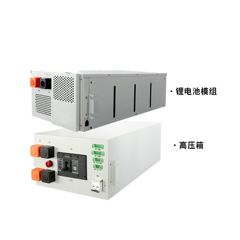 100KW215KWh锂电池光伏储能柜工商业电站图2