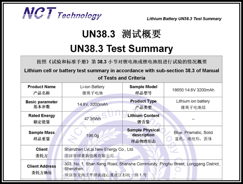 UN383 - 副本.jpg