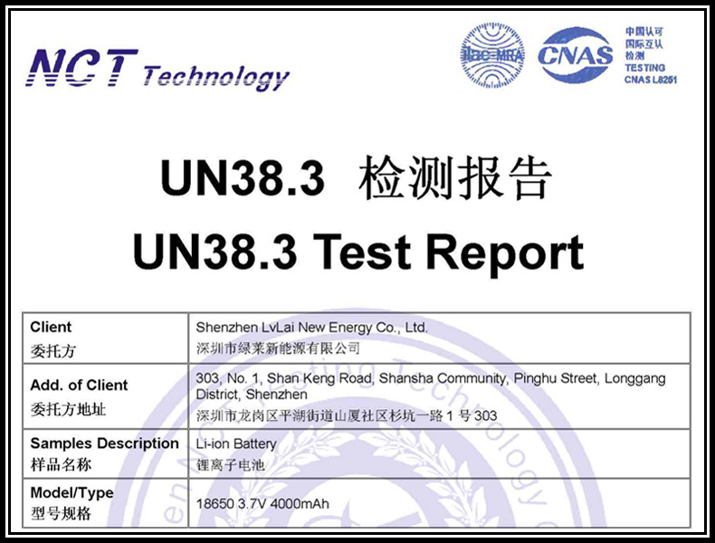 UN383 - 副本.jpg