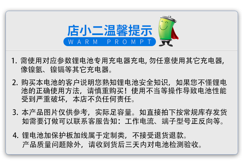 制造实力1jpg.jpg