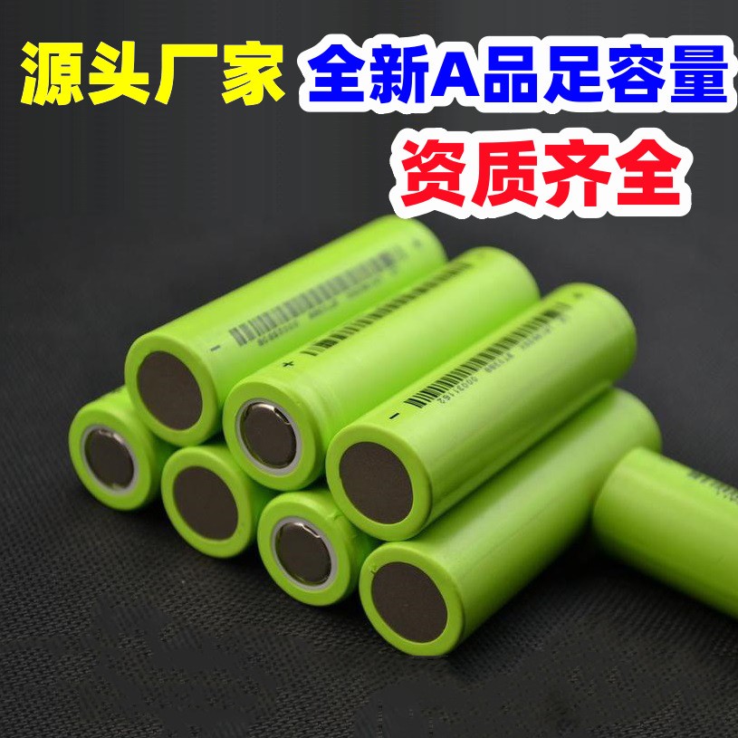 18650锂电池18650电池组3.7V风扇音响路灯充电动力电芯 18500定制图3