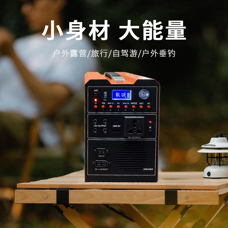 220V户外移动电源露营车载便携式500W1000W大容量应急储能电源图3