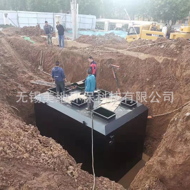 一体化污水处理设备方舱医院地埋式养殖别墅工业废水净水处理设备图2