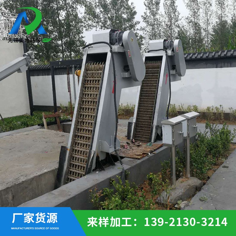 定制回转式机械格栅不锈钢机械格栅 回转式耙齿格栅除污机清污机图3
