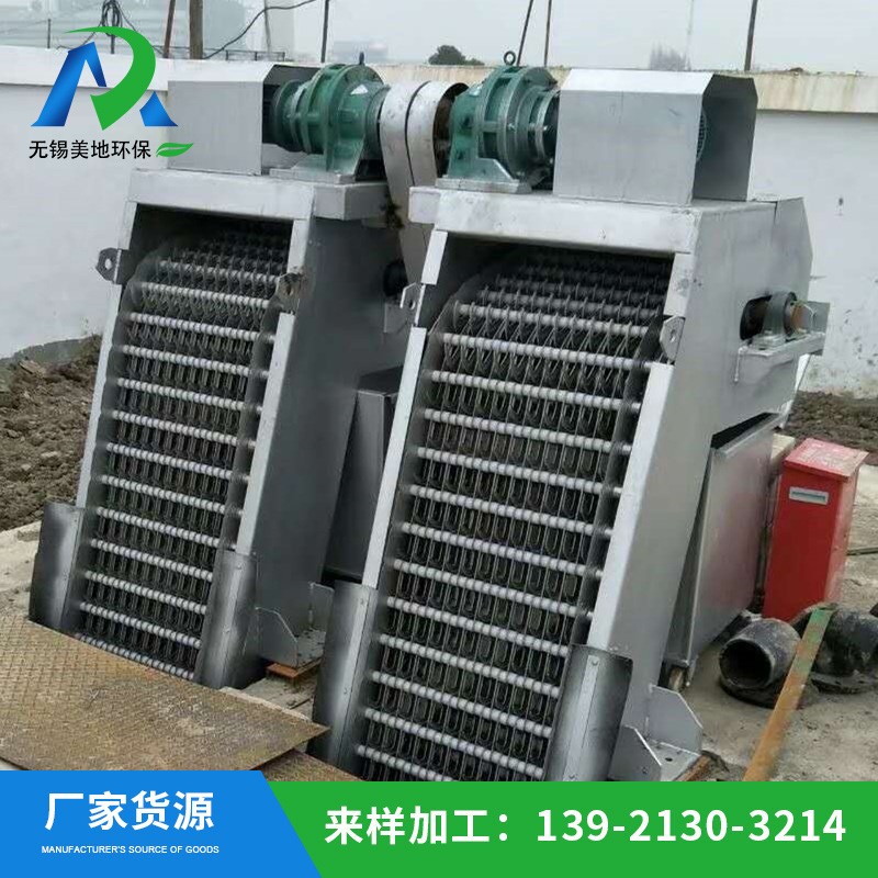 定制回转式机械格栅不锈钢机械格栅 回转式耙齿格栅除污机清污机图4