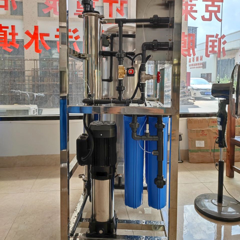 简易RO储水式反渗透设备0.5T小时工业净水纯水设备图2
