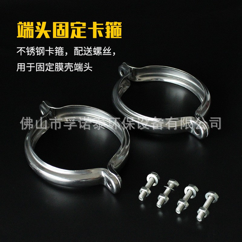 304不锈钢4040/8040膜壳反渗透水处理设备净水机专用滤芯配件膜壳图3