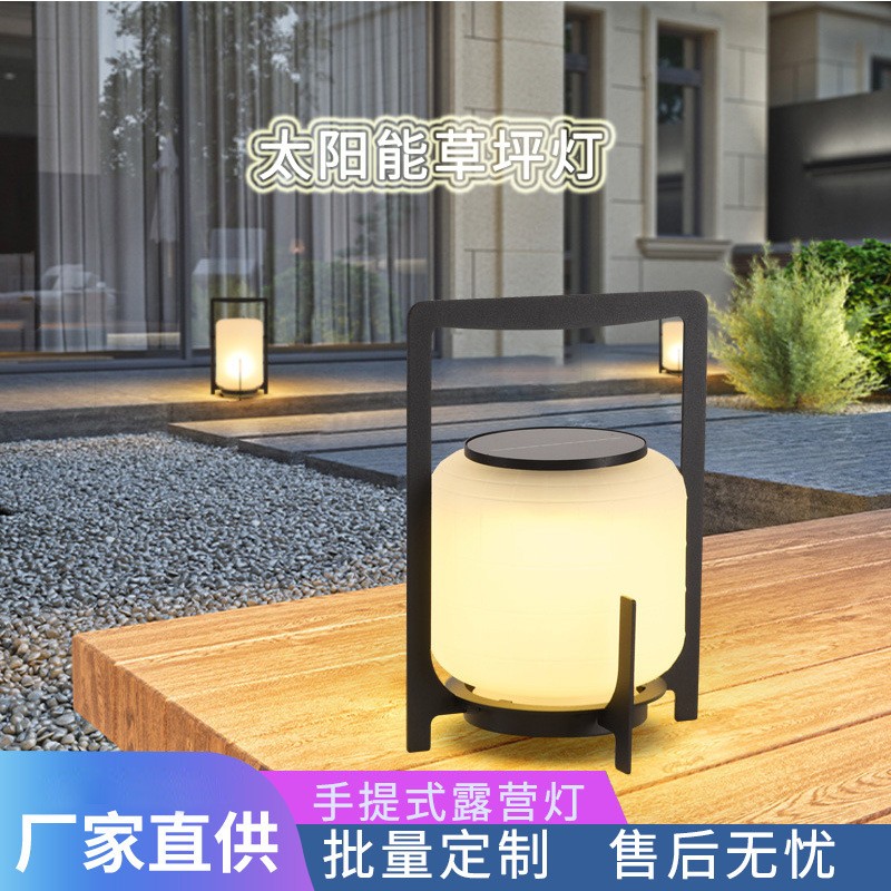 太阳能草坪灯花园灯LED10W户外灯圆型庭院别墅小区手提露营氛围灯图3
