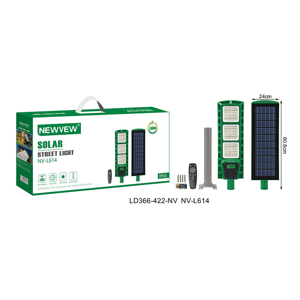 NEWVEW高亮新农村庭院灯户外IP65防水一体化太阳能路灯200W300W图5