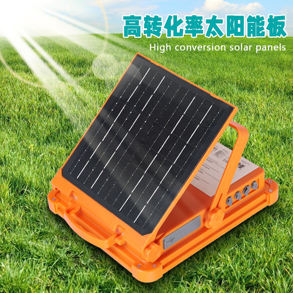 SUNAFRICA 跨境现货户外照明便携式露营灯强光工作应急太阳能灯图4