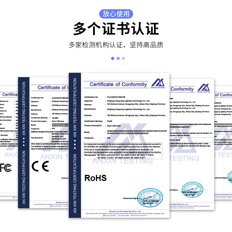 新款太阳能灯户外庭院灯路灯花园地插灯感应钨丝灯家用太 阳能壁灯图4