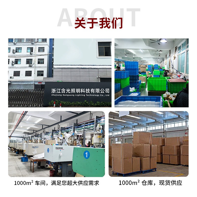 露营灯太阳能马灯多功能野营灯帐篷灯工作灯户外照明灯便 携式马灯图4