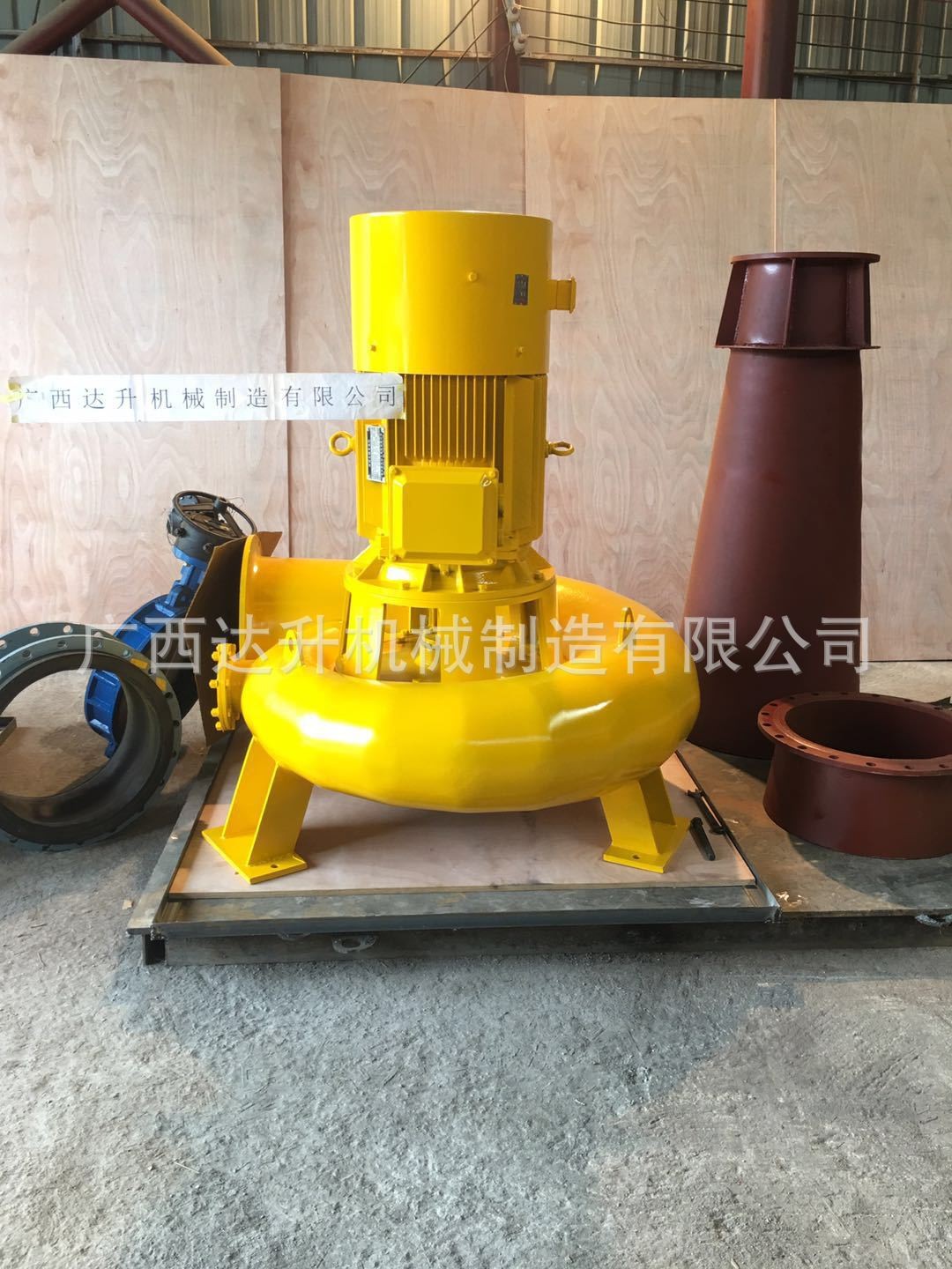 35KW/45KW/50KW/55KW/75KW水轮机、发电机、水力发电机图4