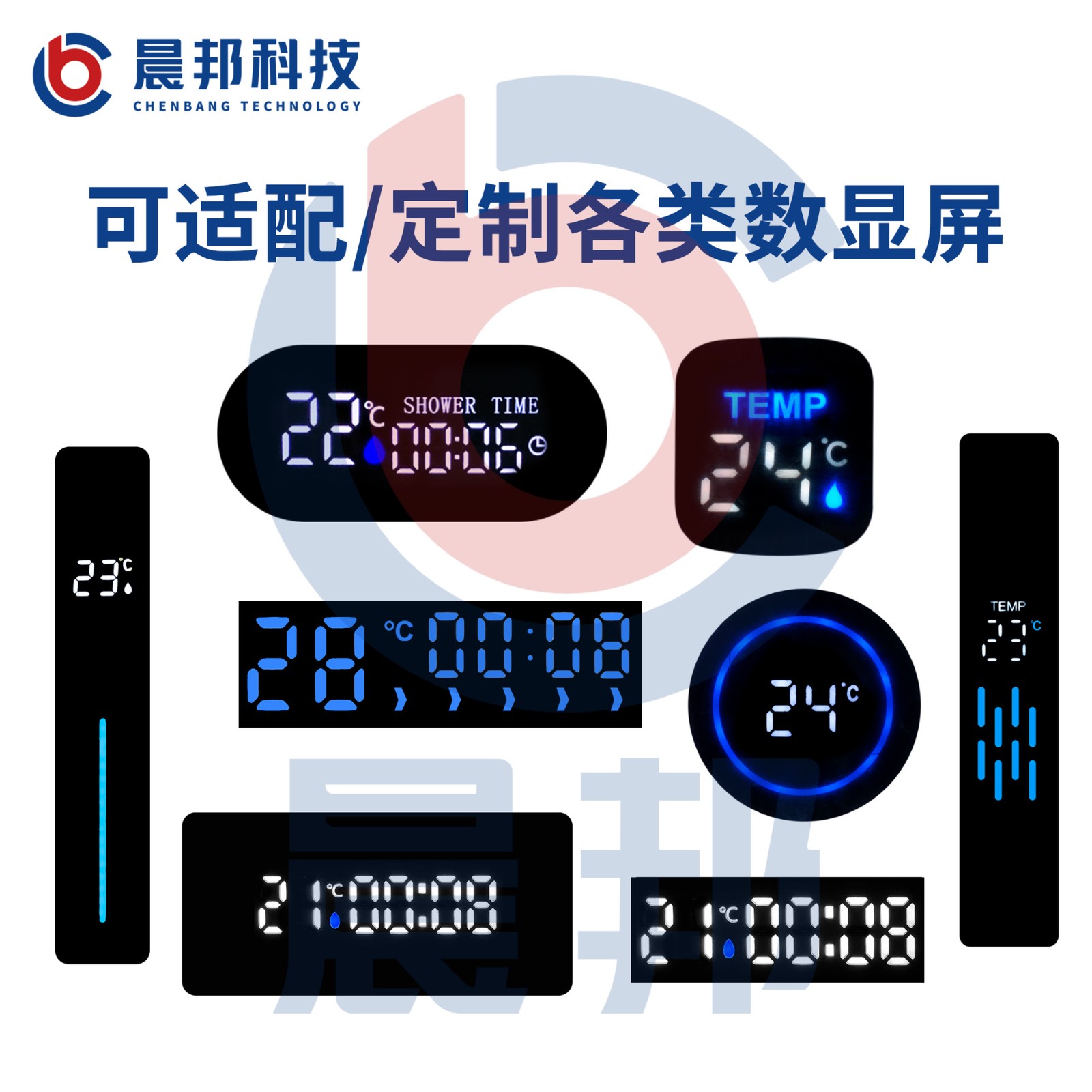 微型水力发电机花洒面盆抽拉龙头数显家用智能卫浴超亮数显发电机图3