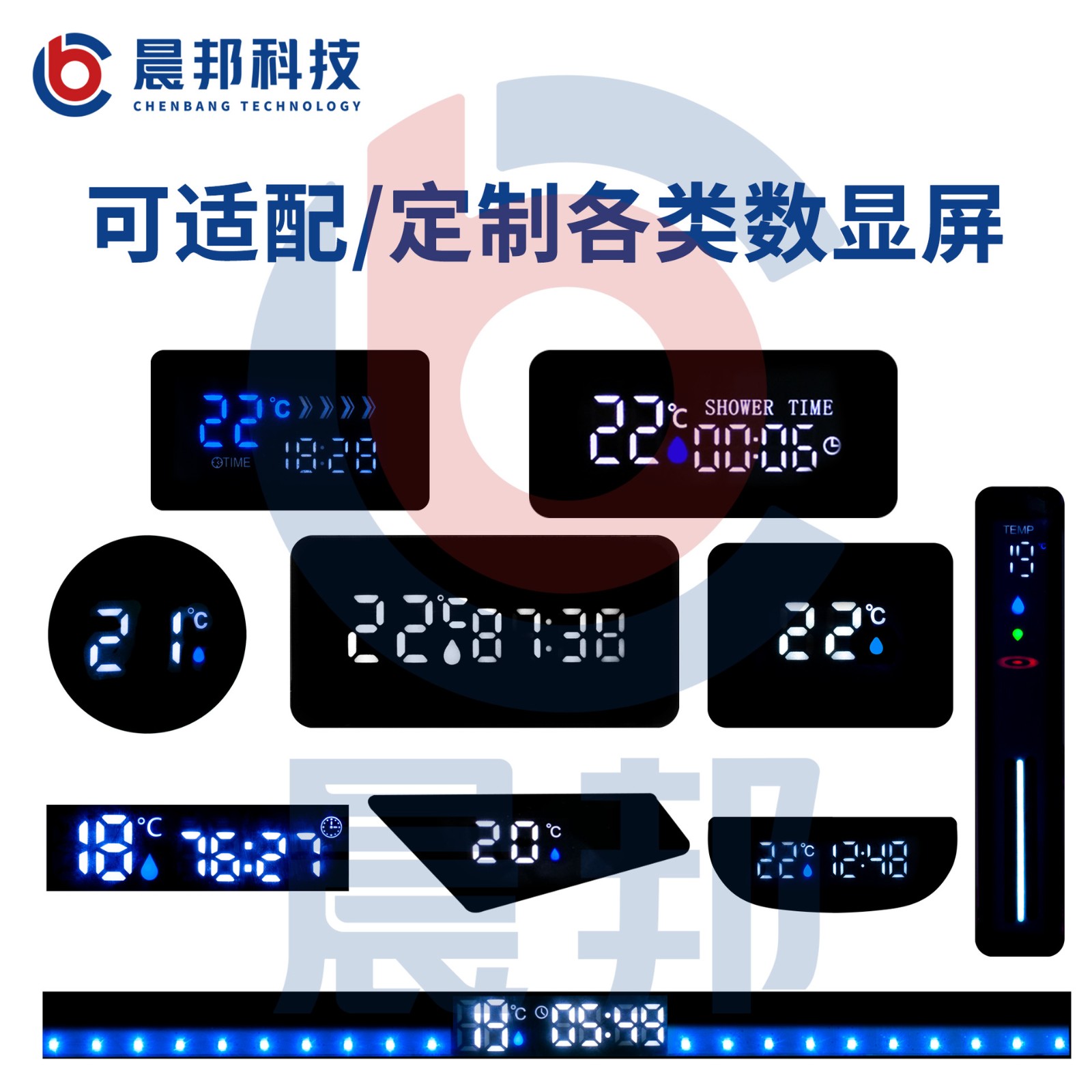微型水力发电机花洒面盆抽拉龙头数显家用智能卫浴超亮数显发电机图4