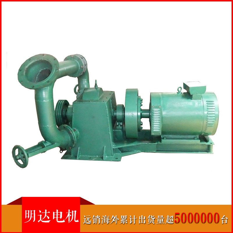 200-250kw混流水轮发电机组 混流式水轮机图4