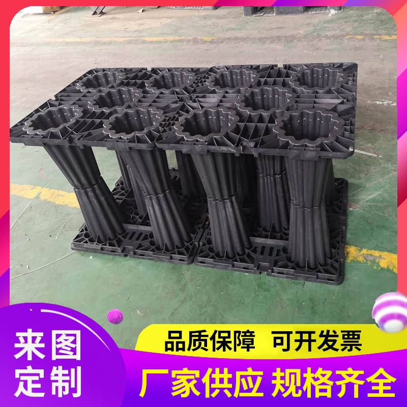 PP雨水模块蓄水池塑料雨水收集工程雨水收集利用回收系统批发供应图2