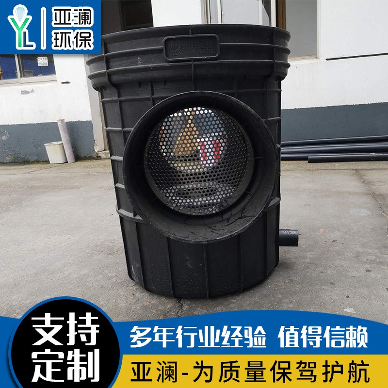 初期雨水弃流过滤装置雨水收集处理回收系统设备复合过滤器一体图2