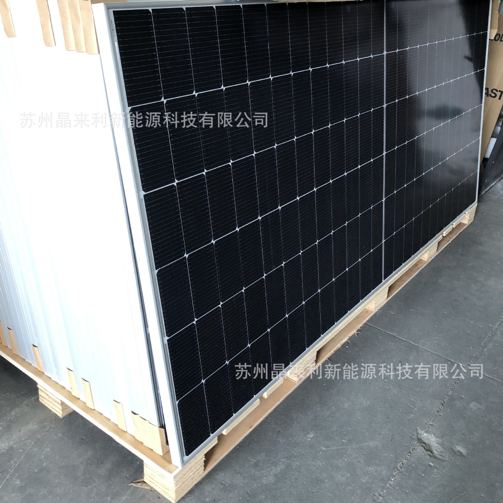 500瓦—800瓦太阳能发电板电池板件家用船用车载房车充12V24V电瓶图3