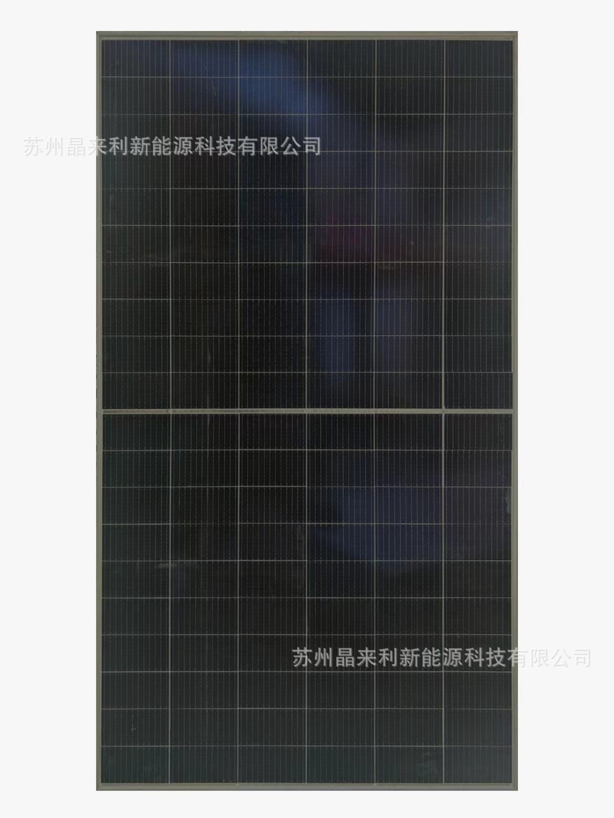 太阳能发电板裂纹板单裂双裂540瓦——650瓦家用船用分布式自投图5