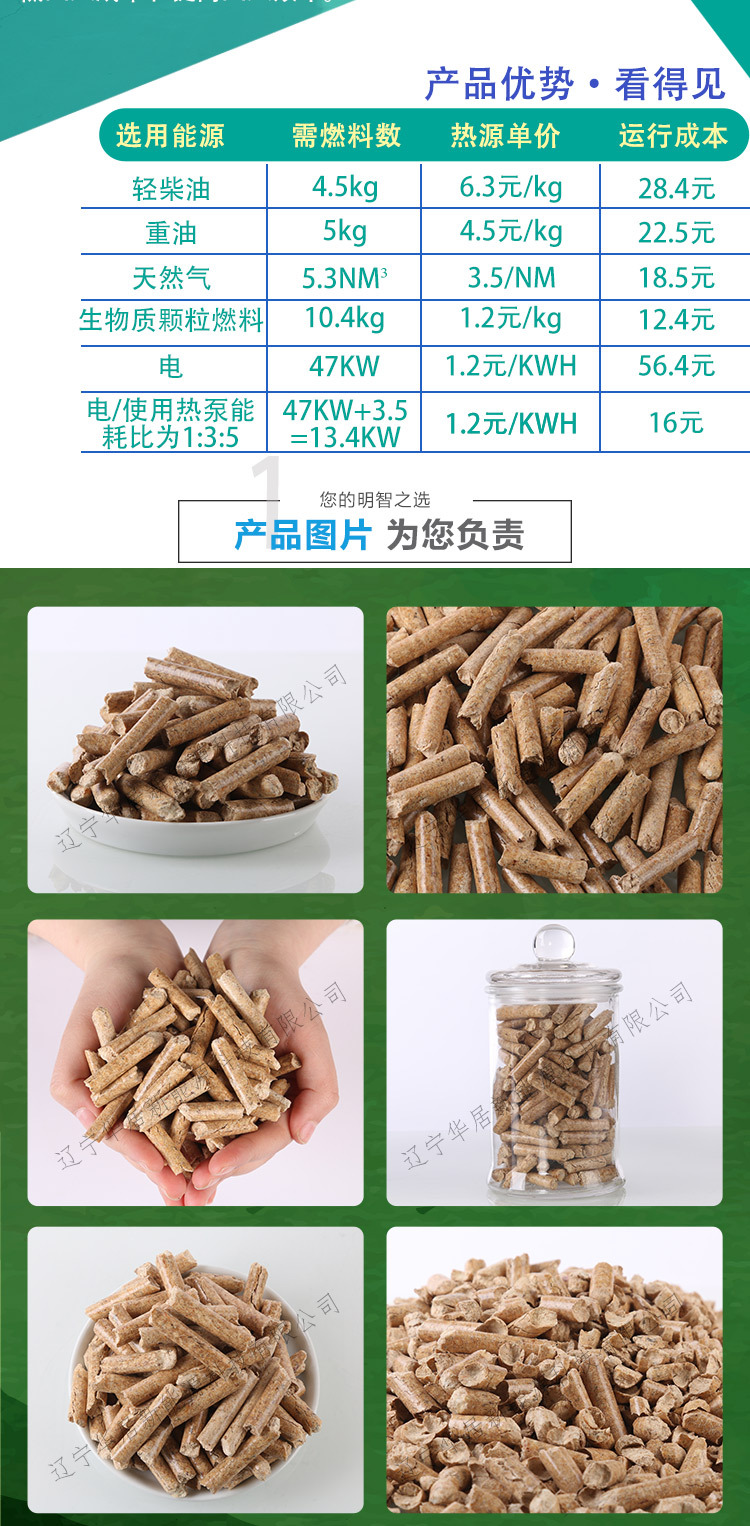 详情_04