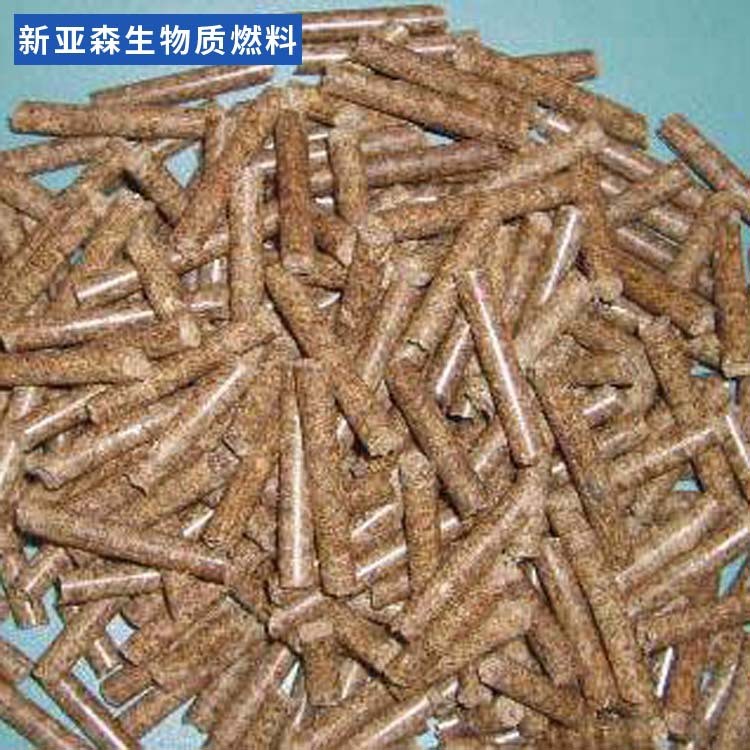 厂家直销花生壳压块燃料生物颗粒秸秆煤 生物质颗粒燃料图5