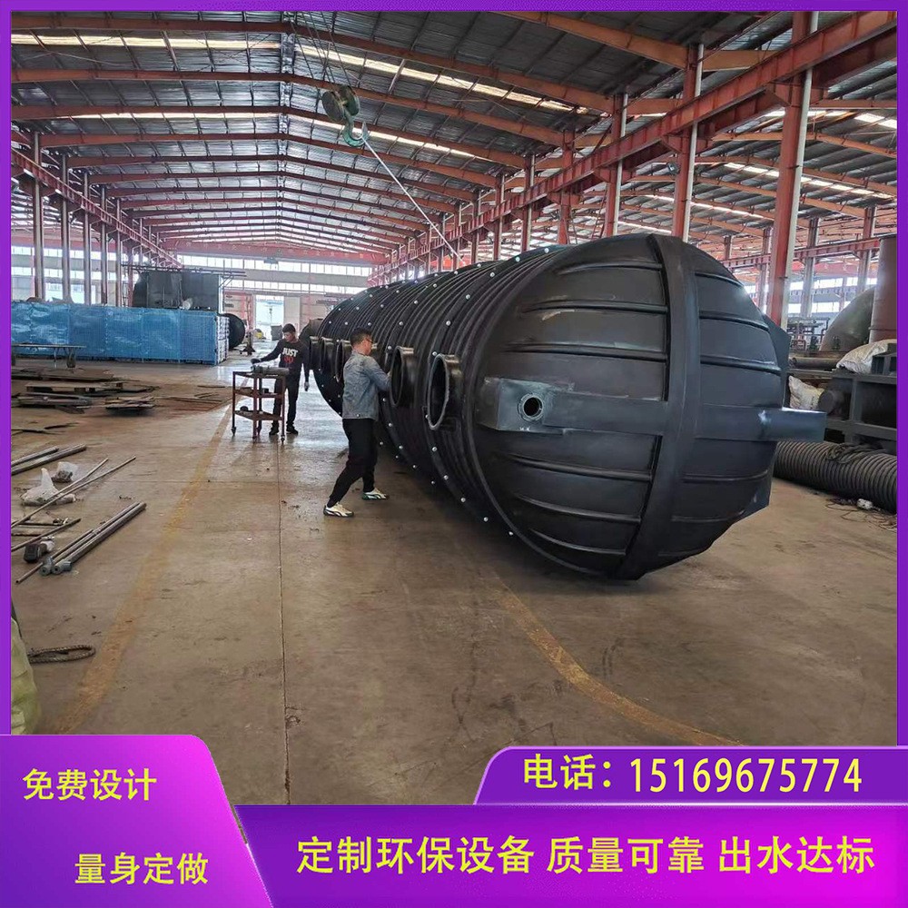 微动力污水处理净化槽小型净化槽新型净化槽单户式污水处理设备图5