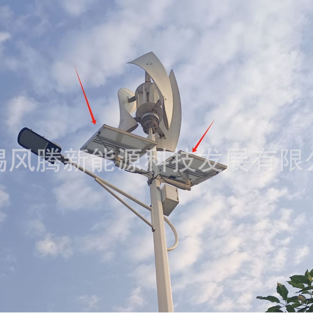 【风力涡轮机】1000W微风启动垂直竖轴磁悬浮盘式无铁芯发电机X9图3