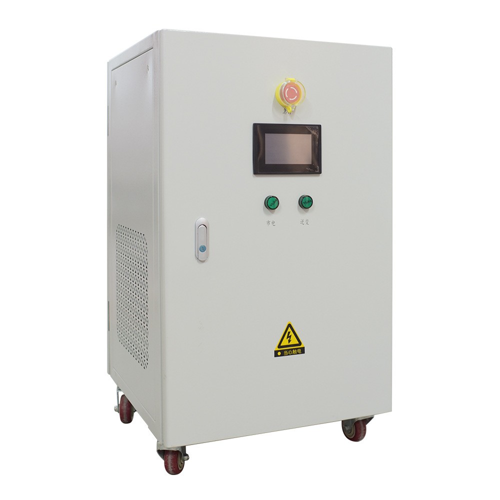 30kw50kw两相逆变器太阳能光伏裂相离网逆变器光伏控制逆变一体机图5