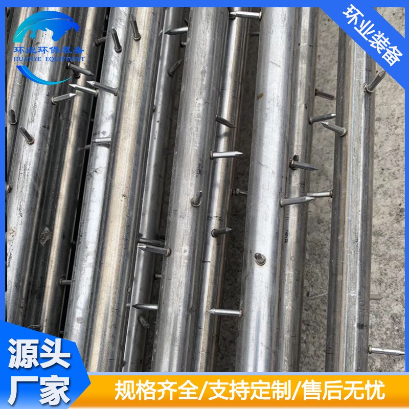 不锈钢阴极线定制 湿电除尘配件芒刺线 2205阴极线电晕线厂家图4