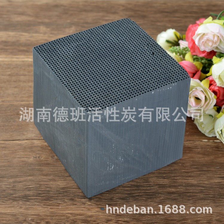 湖南长沙市蜂窝活性炭工业用废气处理喷烤漆房过滤箱用图2
