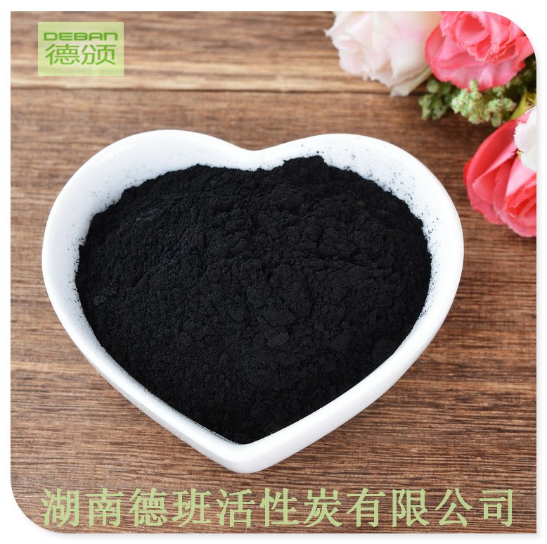 粉状活性炭/污水处理活性炭/垃圾焚烧粉末活性炭/200目325活性炭图3
