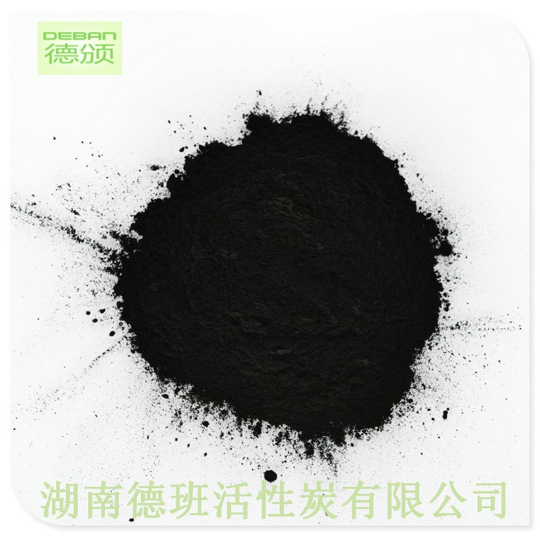 粉状活性炭/污水处理活性炭/垃圾焚烧粉末活性炭/200目325活性炭图2