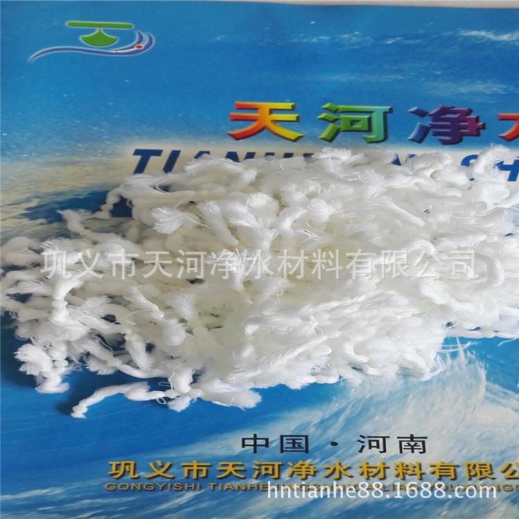 厂家直销彗星式纤维滤料废水处理填料 彗星式纤维废水净化处理图2