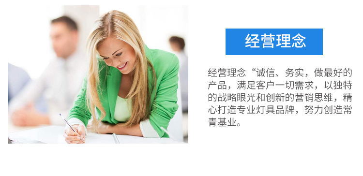 详情_16_看图王