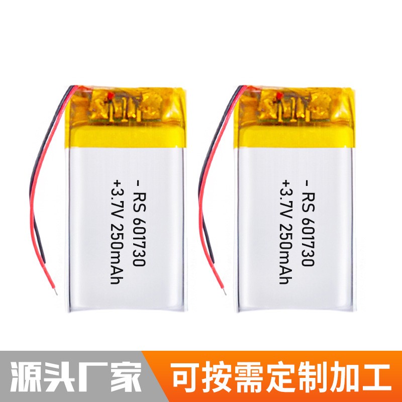 601730聚合物锂电池 250mAh 蓝牙音箱录音笔遥控器用可充电锂电池图2
