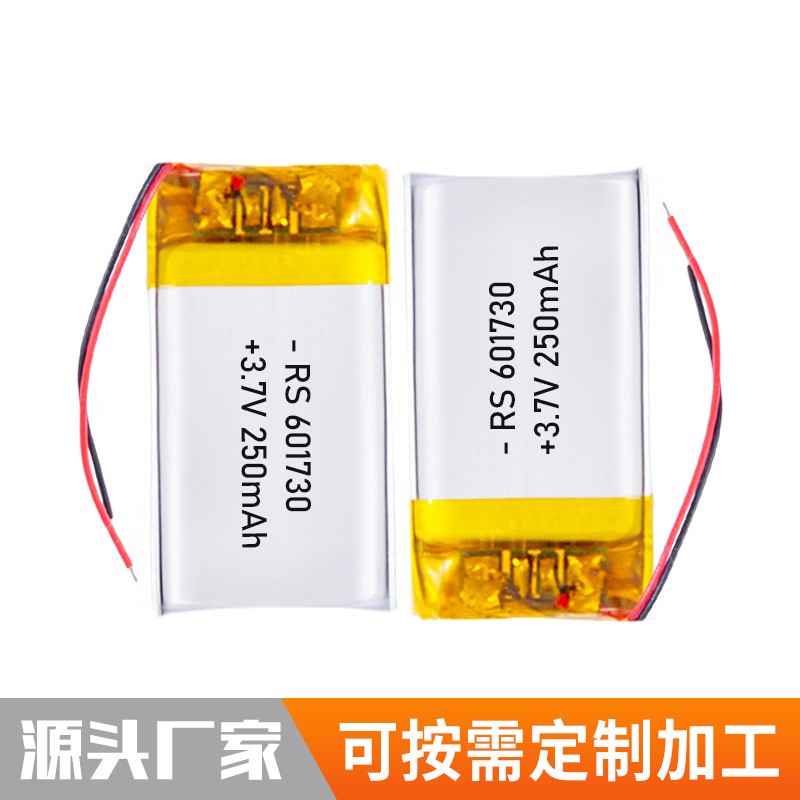 601730聚合物锂电池 250mAh 蓝牙音箱录音笔遥控器用可充电锂电池图3