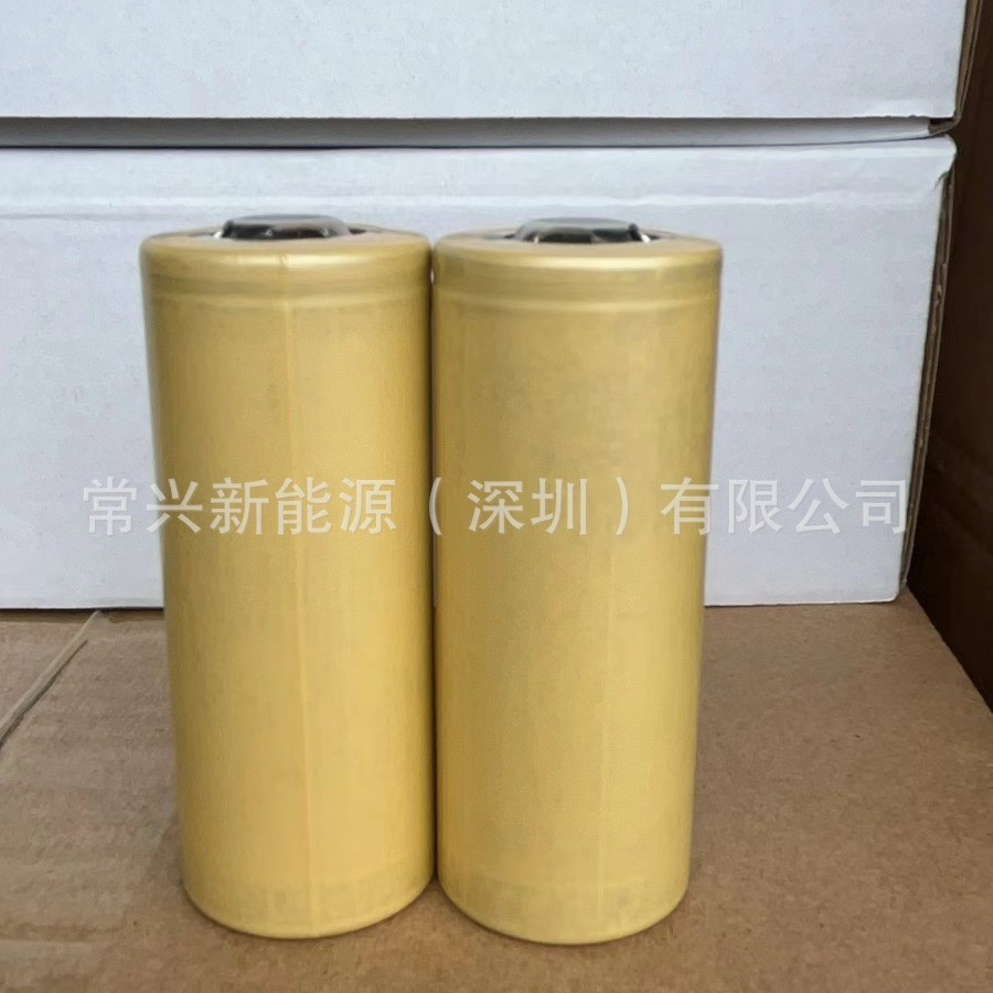 26650动力5C 5000mAh+凸头锂电池 强光手电筒 激光炮高容量
