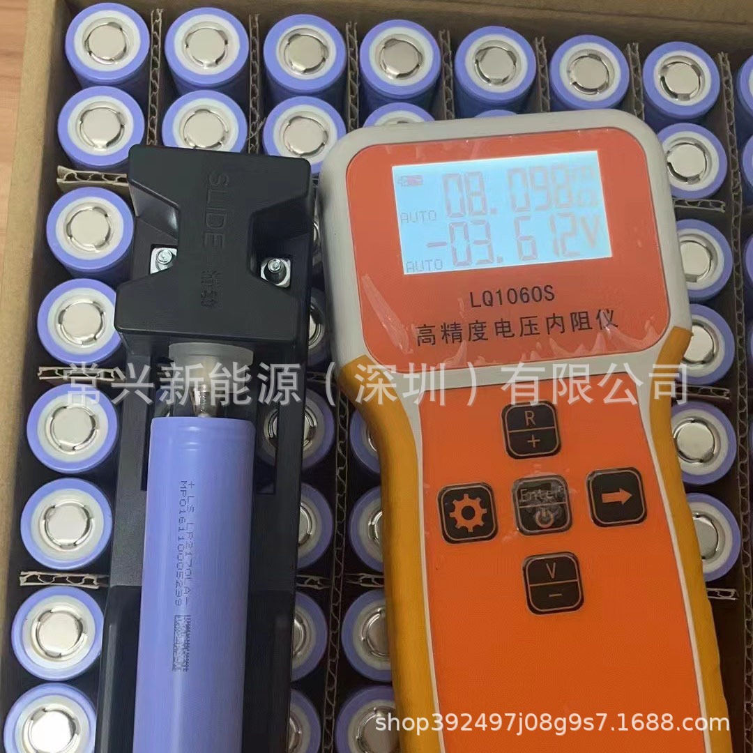力神21700LA 4000mAh动力10C 45A锂电池 电动工具 无人机 吸尘器图4