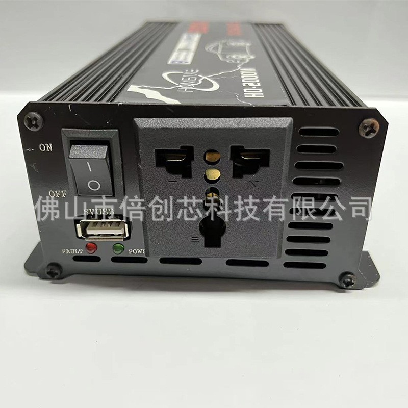太阳能双电压转换器智能修正波逆变器12v24v48v60v转220v2000w图4