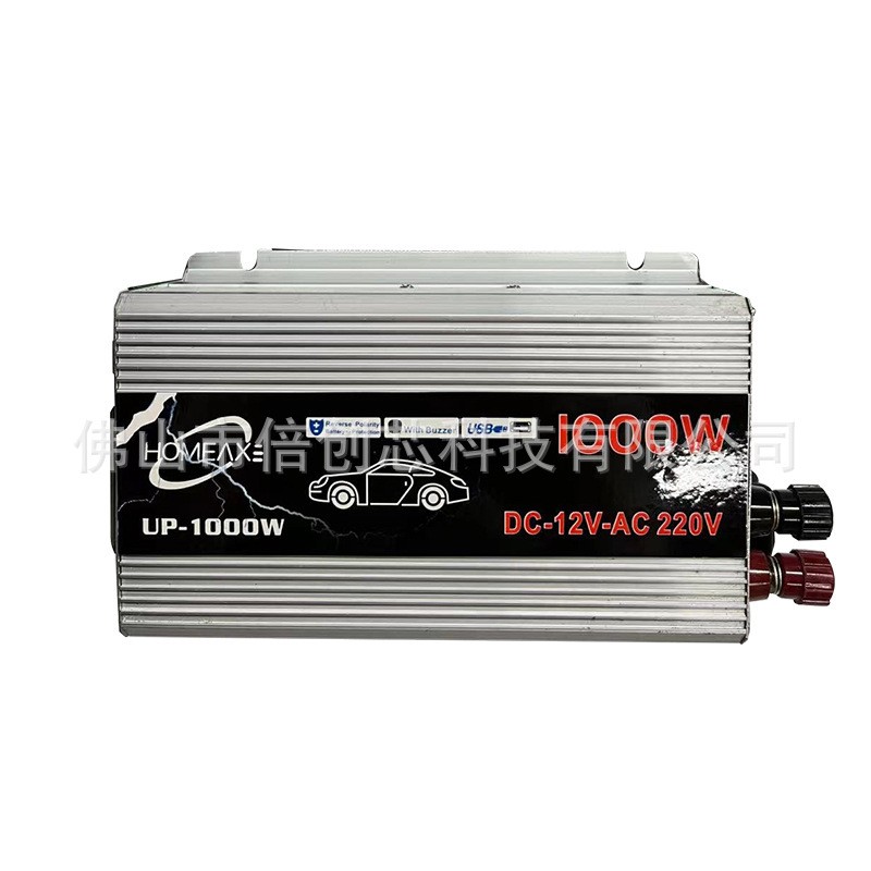 太阳能双电压转换器智能修正波逆变器12v24v48v60v转220v1000w图5