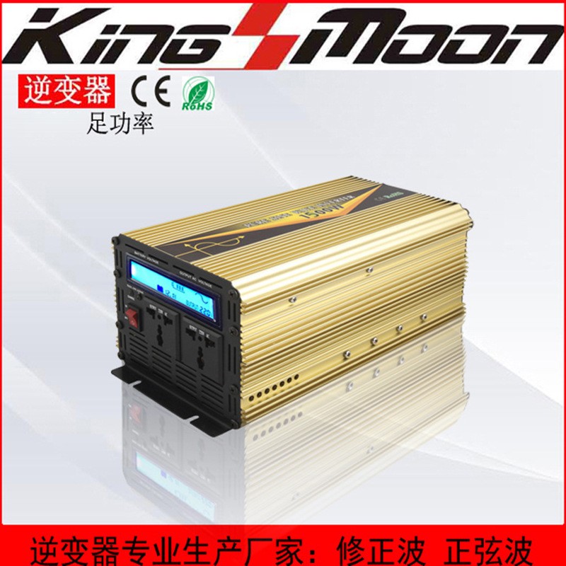 足功率厂家批发正弦波太阳能逆变器1500W 24V转110V Inverter图3