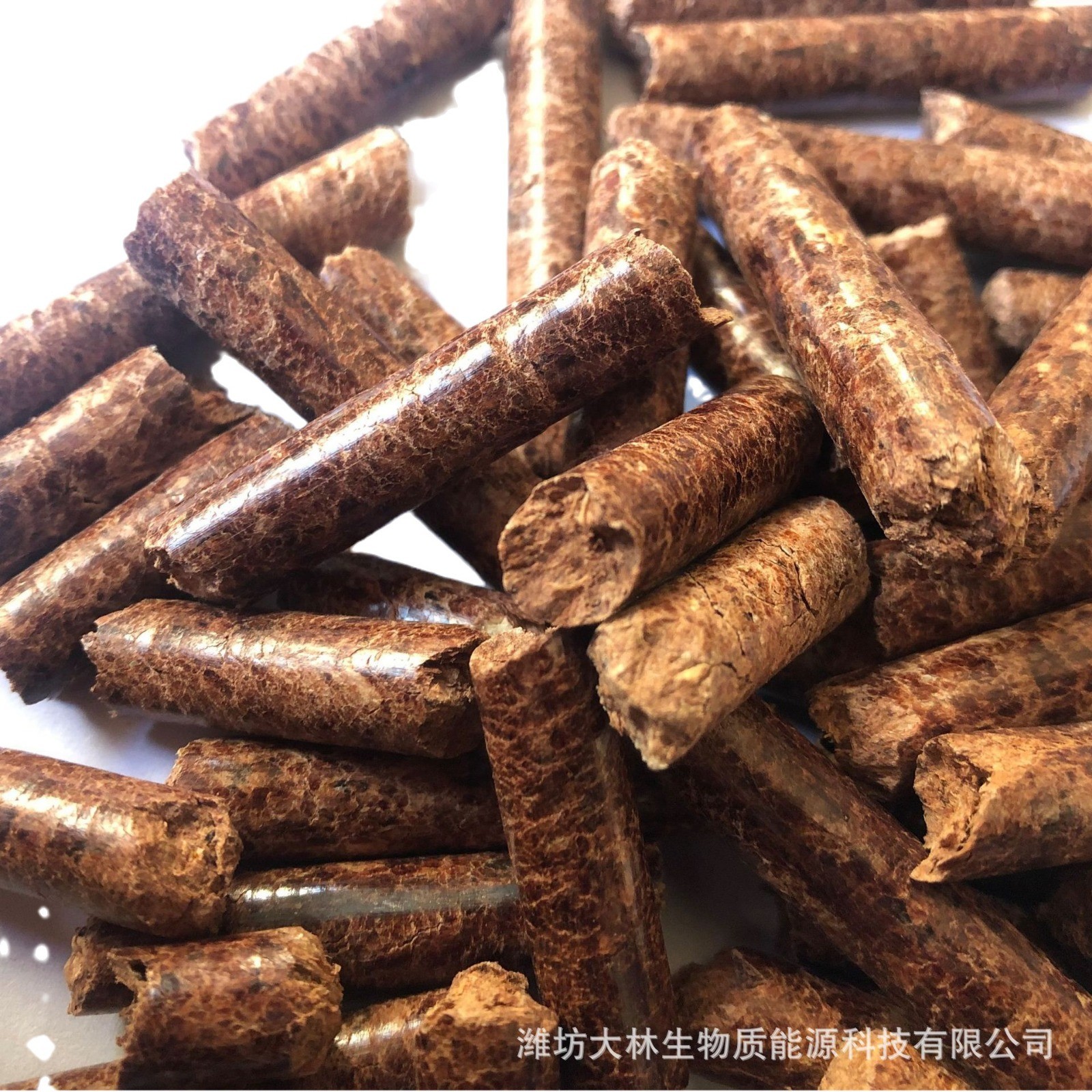 厂家批发生物质颗粒燃料 锯末生物质颗粒 生物质成型燃料生物颗粒图5