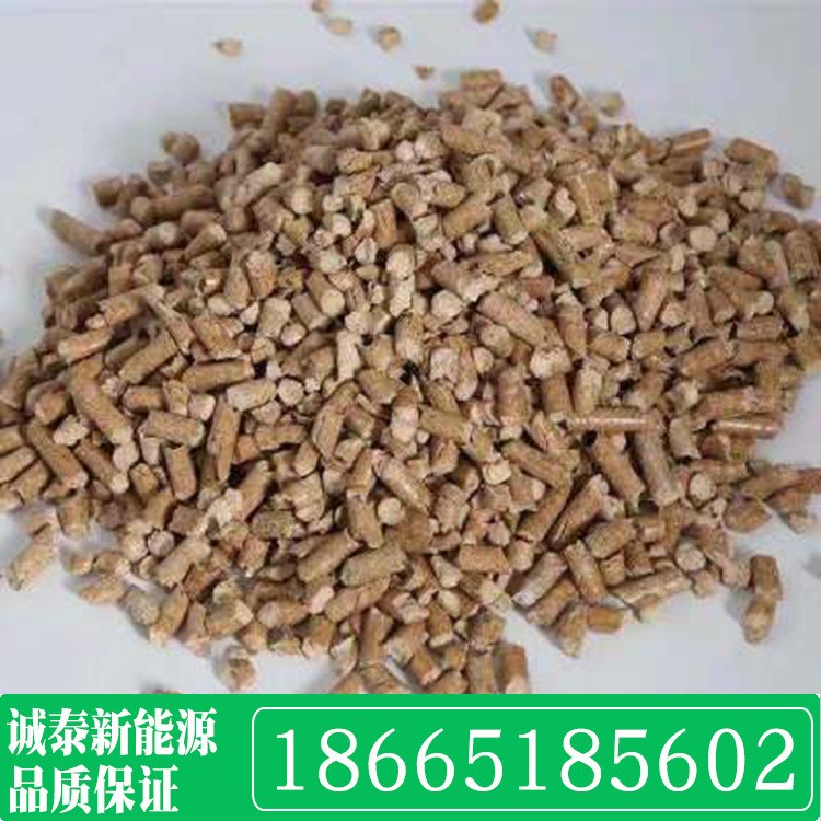 生物质颗粒燃料 环保型颗粒燃料 取暖炉燃料 不结焦厂家直销供应图2